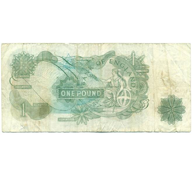 Банкнота 1 фунт 1970 года Великобритания (Банк Англии) (Артикул K11-122182)