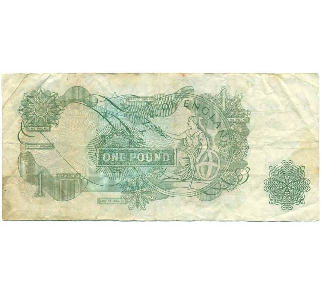 Банкнота 1 фунт 1970 года Великобритания (Банк Англии) (Артикул K11-122183)