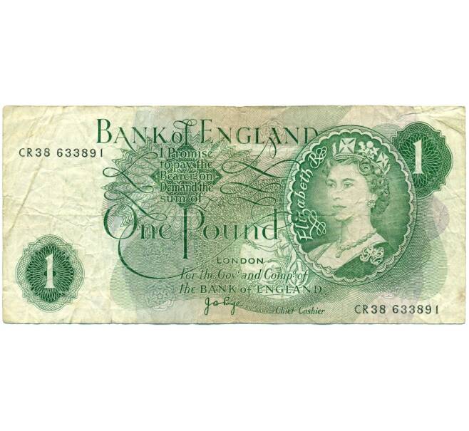 Банкнота 1 фунт 1970 года Великобритания (Банк Англии) (Артикул K11-122185)