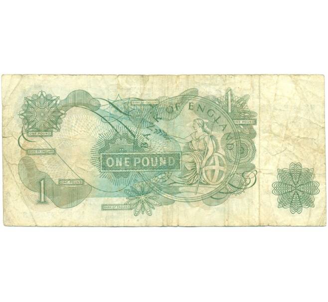 Банкнота 1 фунт 1970 года Великобритания (Банк Англии) (Артикул K11-122186)