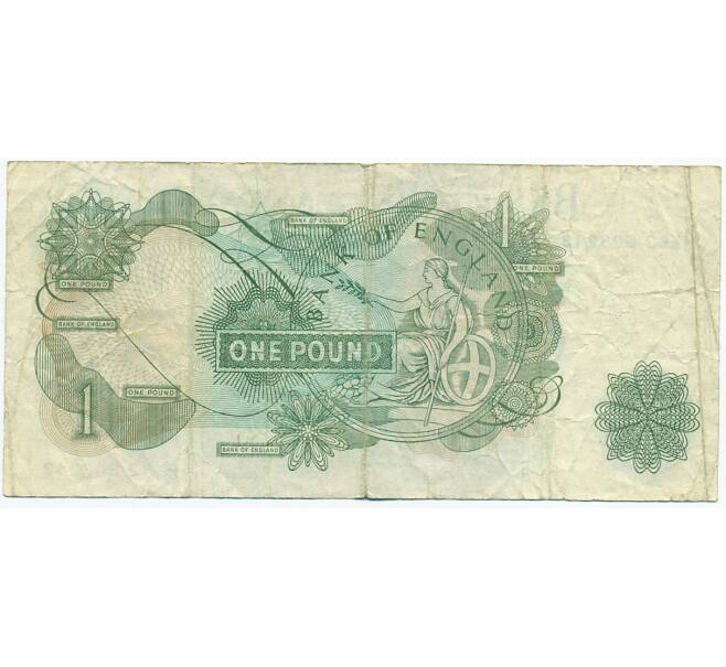 Банкнота 1 фунт 1970 года Великобритания (Банк Англии) (Артикул K11-122187)