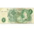 Банкнота 1 фунт 1970 года Великобритания (Банк Англии) (Артикул K11-122188)