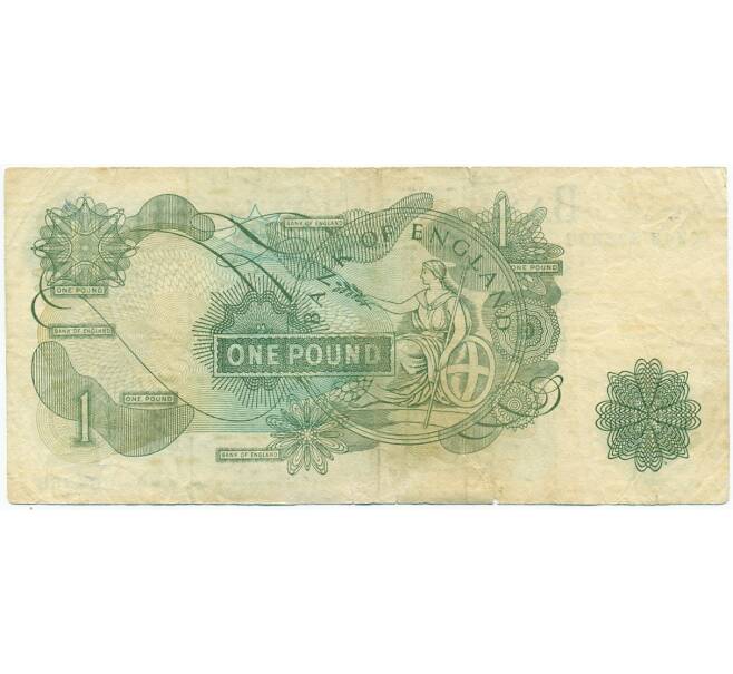 Банкнота 1 фунт 1970 года Великобритания (Банк Англии) (Артикул K11-122189)