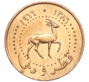 1 дирхам 1966 года Катар и Дубай — Фото №1