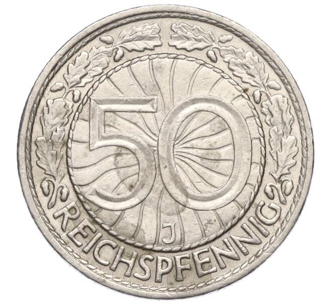Монета 50 рейхспфеннигов 1935 года J Германия (Артикул K11-122203)