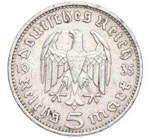 5 рейхсмарок 1935 года J Германия