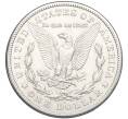 Монета 1 доллар 1921 года S США (Артикул K11-122211)