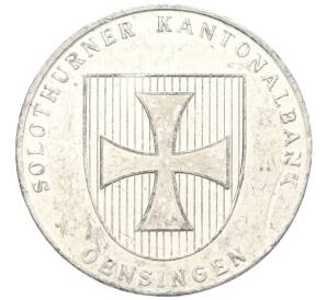 Рекламный жетон «Кантональный банк Золотурна — 1 мюхлеталер» Швейцария