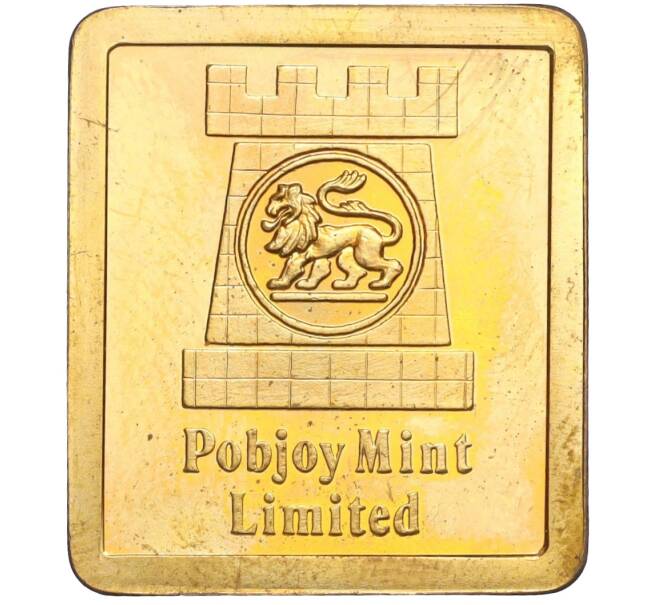 Жетон Монетного двора Побджой Остров Мэн (Артикул K11-122240)