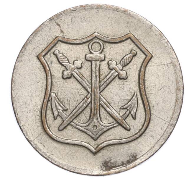 Монета 5 пфеннигов 1919 года Германия — город Золинген (Нотгельд) (Артикул K11-122241)