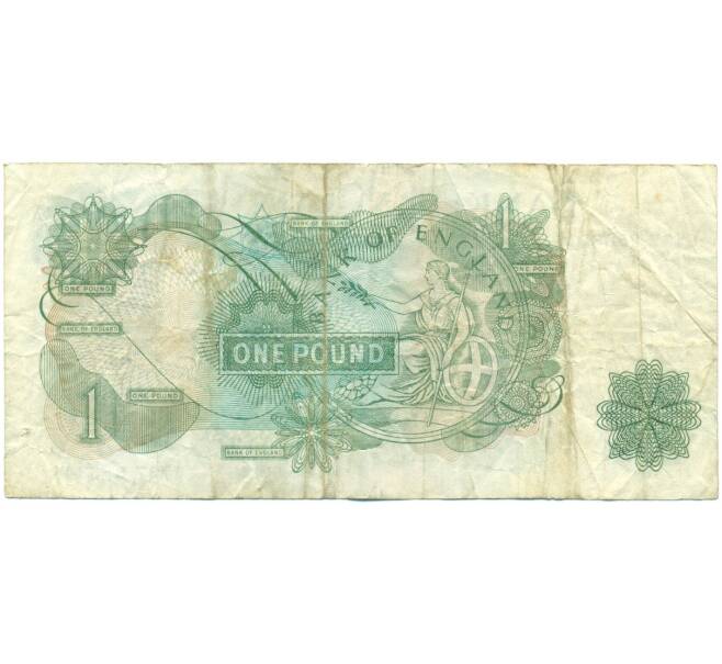 Банкнота 1 фунт 1970 года Великобритания (Банк Англии) (Артикул K11-122243)