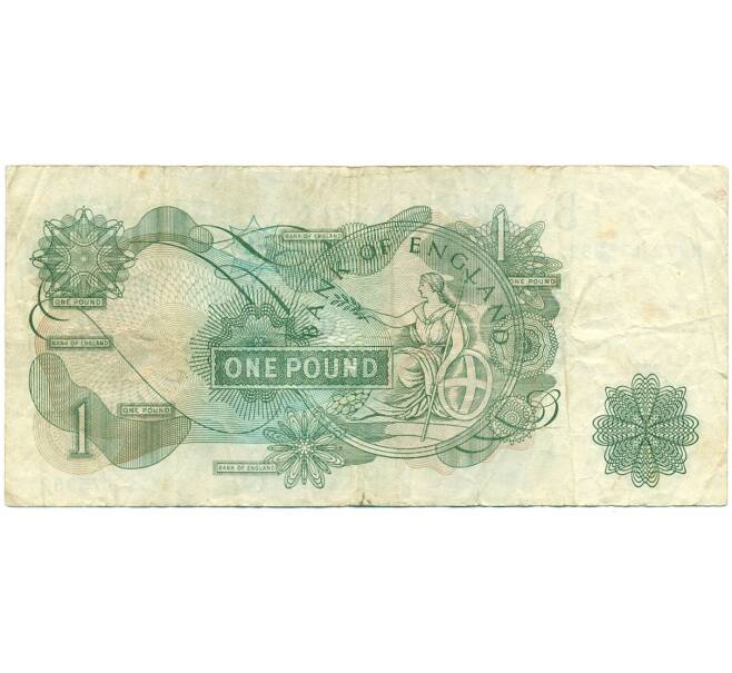 Банкнота 1 фунт 1970 года Великобритания (Банк Англии) (Артикул: K11-122244) — Фото №2