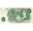 Банкнота 1 фунт 1970 года Великобритания (Банк Англии) (Артикул K11-122245)