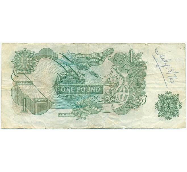 Банкнота 1 фунт 1970 года Великобритания (Банк Англии) (Артикул K11-122245)
