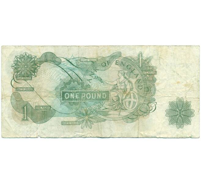 Банкнота 1 фунт 1970 года Великобритания (Банк Англии) (Артикул K11-122249)