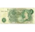 Банкнота 1 фунт 1970 года Великобритания (Банк Англии) (Артикул K11-122251)
