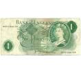 Банкнота 1 фунт 1970 года Великобритания (Банк Англии) (Артикул K11-122252)