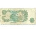 Банкнота 1 фунт 1970 года Великобритания (Банк Англии) (Артикул K11-122252)