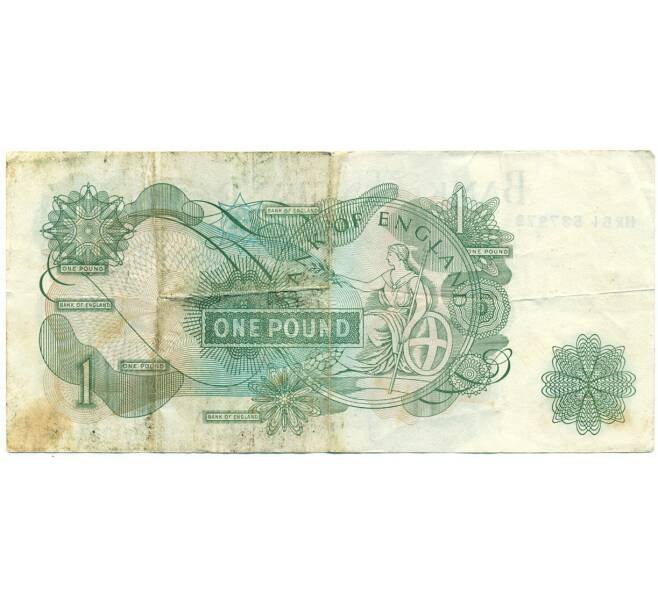 Банкнота 1 фунт 1970 года Великобритания (Банк Англии) (Артикул K11-122253)