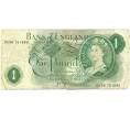 Банкнота 1 фунт 1970 года Великобритания (Банк Англии) (Артикул K11-122254)