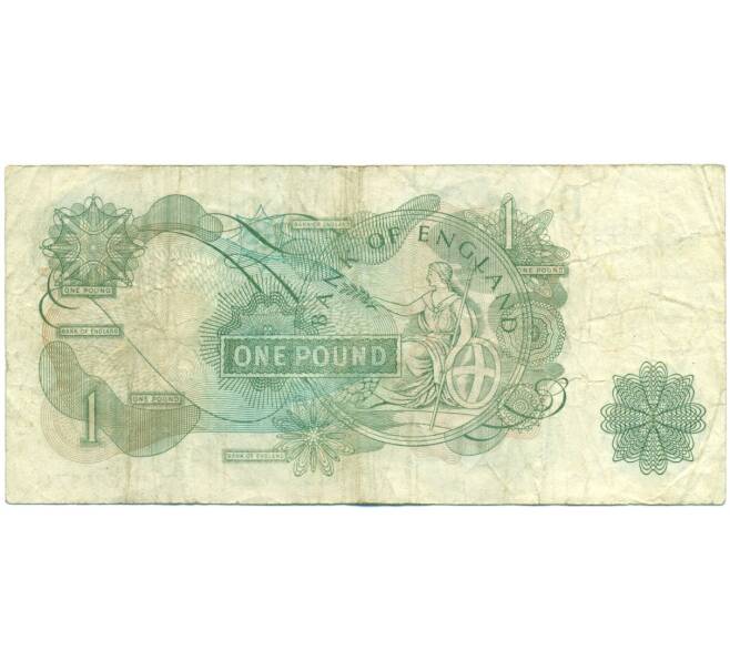 Банкнота 1 фунт 1970 года Великобритания (Банк Англии) (Артикул K11-122255)