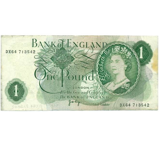 Банкнота 1 фунт 1970 года Великобритания (Банк Англии) (Артикул K11-122256)