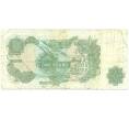 Банкнота 1 фунт 1970 года Великобритания (Банк Англии) (Артикул K11-122257)