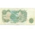 Банкнота 1 фунт 1970 года Великобритания (Банк Англии) (Артикул K11-122267)
