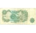 Банкнота 1 фунт 1970 года Великобритания (Банк Англии) (Артикул K11-122268)