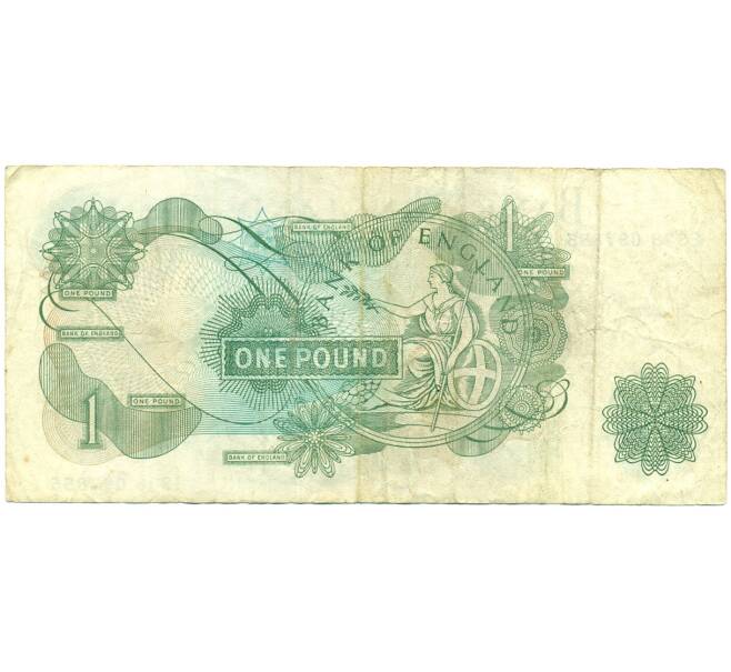 Банкнота 1 фунт 1970 года Великобритания (Банк Англии) (Артикул K11-122268)