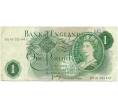 Банкнота 1 фунт 1970 года Великобритания (Банк Англии) (Артикул K11-122269)