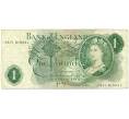 Банкнота 1 фунт 1970 года Великобритания (Банк Англии) (Артикул K11-122272)