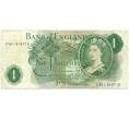 Банкнота 1 фунт 1970 года Великобритания (Банк Англии) (Артикул: K11-122277) — Фото №1