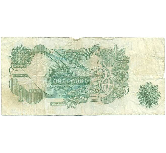 Банкнота 1 фунт 1970 года Великобритания (Банк Англии) (Артикул: K11-122278) — Фото №2
