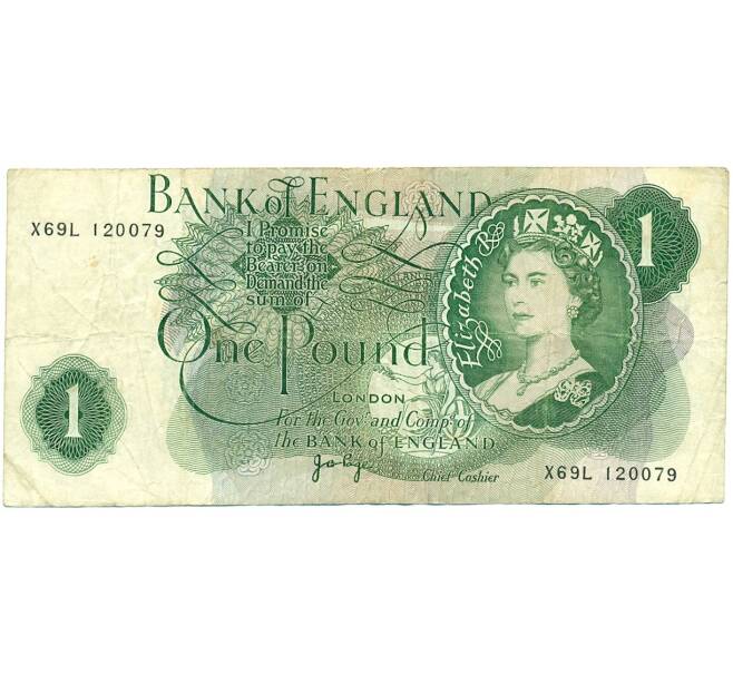 Банкнота 1 фунт 1970 года Великобритания (Банк Англии) (Артикул K11-122307)