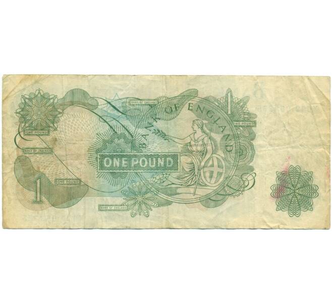 Банкнота 1 фунт 1970 года Великобритания (Банк Англии) (Артикул: K11-122310) — Фото №2