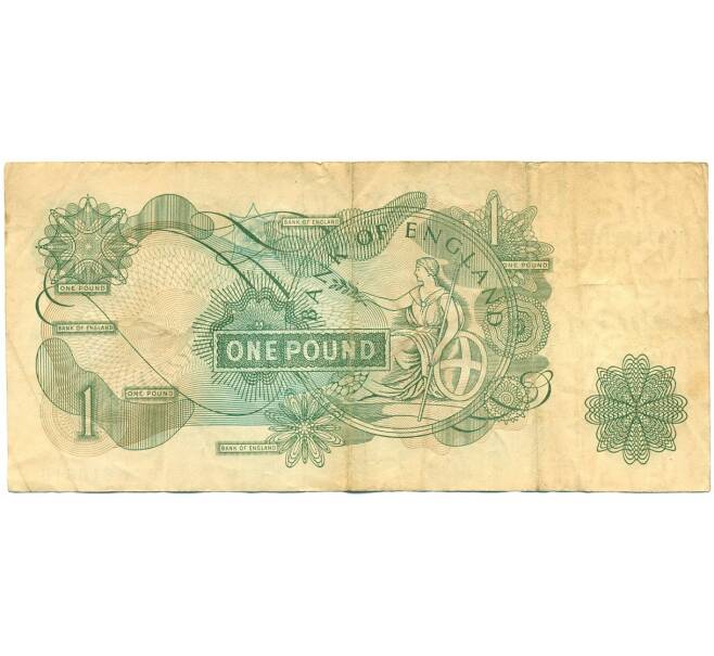 Банкнота 1 фунт 1970 года Великобритания (Банк Англии) (Артикул K11-122312)