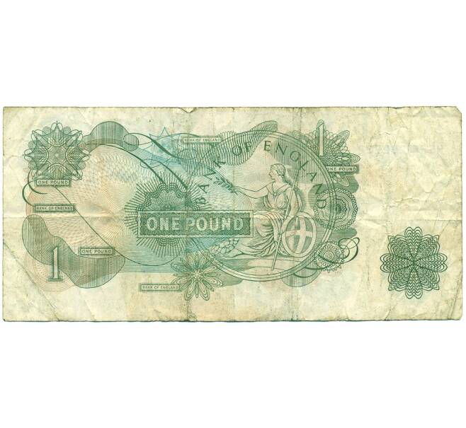 Банкнота 1 фунт 1970 года Великобритания (Банк Англии) (Артикул K11-122313)
