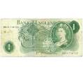 Банкнота 1 фунт 1970 года Великобритания (Банк Англии) (Артикул K11-122314)
