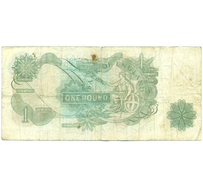 Банкнота 1 фунт 1970 года Великобритания (Банк Англии) (Артикул K11-122314)