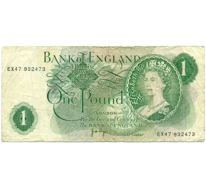 Банкнота 1 фунт 1970 года Великобритания (Банк Англии) (Артикул K11-122316)