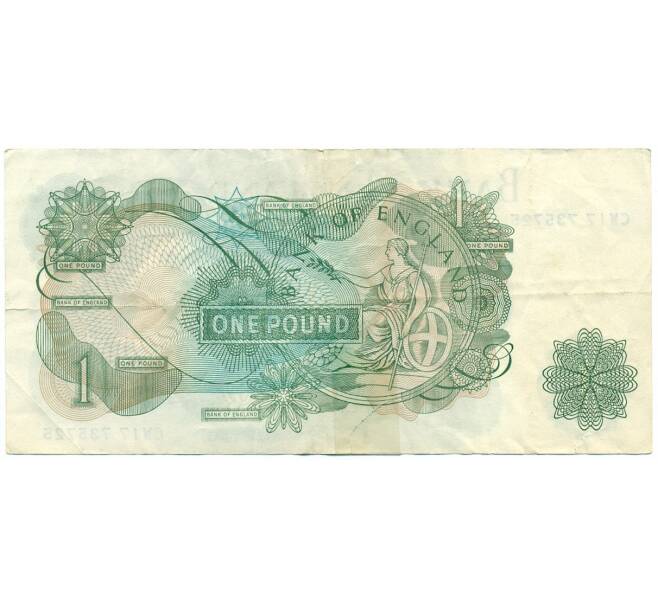 Банкнота 1 фунт 1970 года Великобритания (Банк Англии) (Артикул K11-122317)