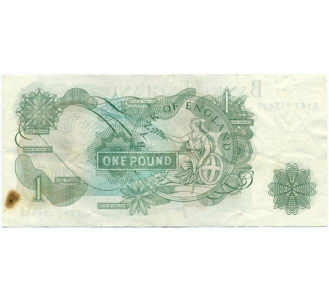Банкнота 1 фунт 1970 года Великобритания (Банк Англии) (Артикул K11-122320)