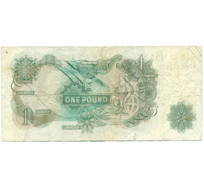 Банкнота 1 фунт 1970 года Великобритания (Банк Англии) (Артикул K11-122321)