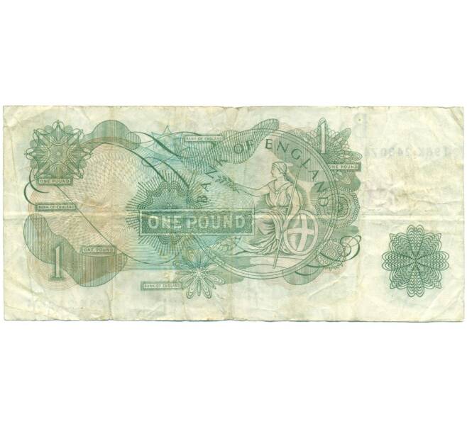 Банкнота 1 фунт 1970 года Великобритания (Банк Англии) (Артикул K11-122322)