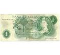 Банкнота 1 фунт 1970 года Великобритания (Банк Англии) (Артикул K11-122324)