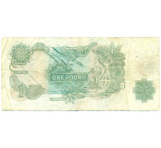 Банкнота 1 фунт 1970 года Великобритания (Банк Англии) (Артикул K11-122324)