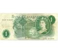 Банкнота 1 фунт 1970 года Великобритания (Банк Англии) (Артикул K11-122325)