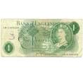 Банкнота 1 фунт 1970 года Великобритания (Банк Англии) (Артикул K11-122328)