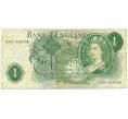 Банкнота 1 фунт 1970 года Великобритания (Банк Англии) (Артикул K11-122329)